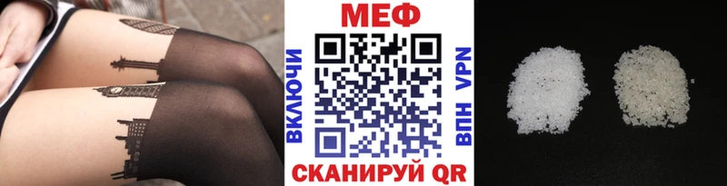 Где купить наркотики Нея Конопля  Меф  ОМГ ОМГ ONION  Галлюциногенные грибы  ГАШ  КОКАИН 