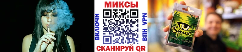 БУТИРАТ бутандиол  Нея 