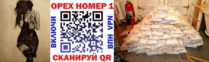 КОКАИН Эквадор  закладка  Нея 