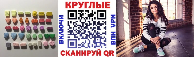 площадка как зайти  Нея  ЭКСТАЗИ louis Vuitton 