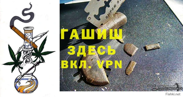 каннабис Армянск