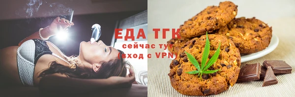 каннабис Армянск