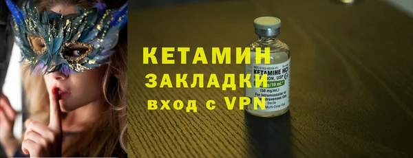 эйфоретик Арсеньев