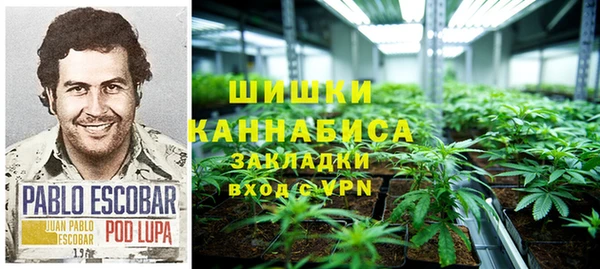 каннабис Армянск