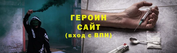 эйфоретик Арсеньев
