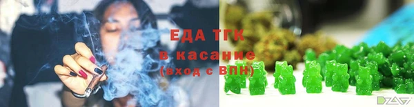 соль ск Аркадак