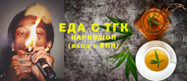 скорость Алзамай