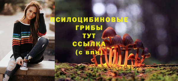 каннабис Армянск