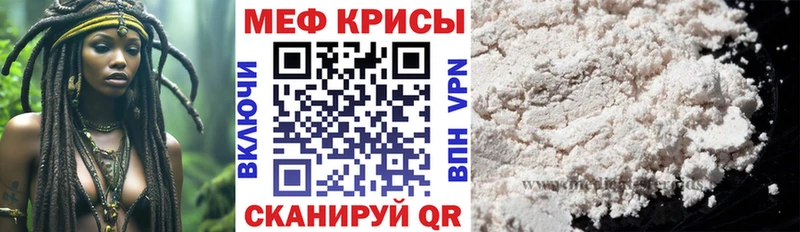 МЯУ-МЯУ VHQ  закладка  Нея 