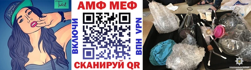 кракен сайт  Нея  Метамфетамин кристалл 