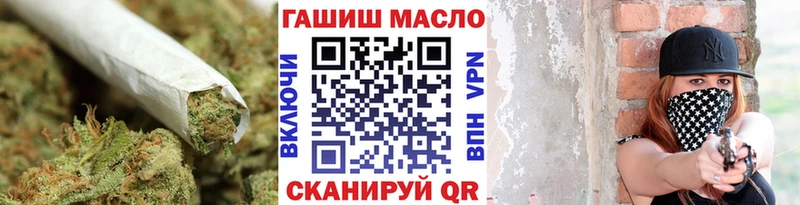 ТГК вейп ОМГ ОМГ зеркало Нея