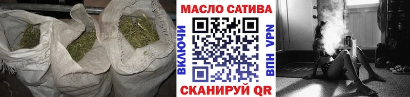Дистиллят ТГК вейп с тгк Нея